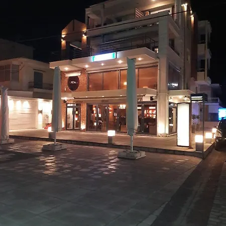 Cabo أغيا ترياس